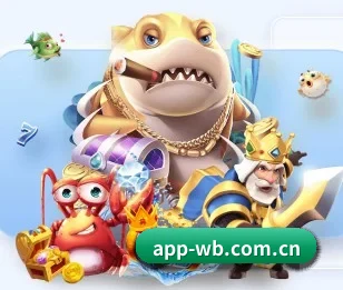 万博体育的故事