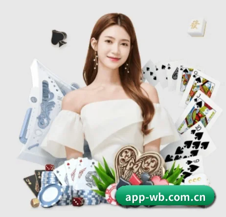 万博体育 APP
